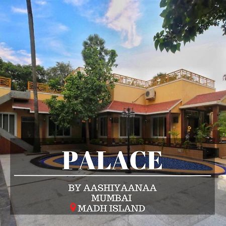 Aashiyaanaa Villa "The Palace" Mumbai Bagian luar foto